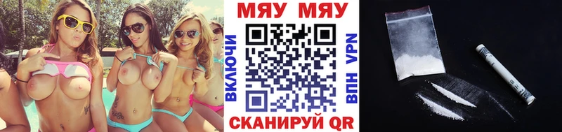 Купить наркотики сайты Богородск Канабис ГАШ