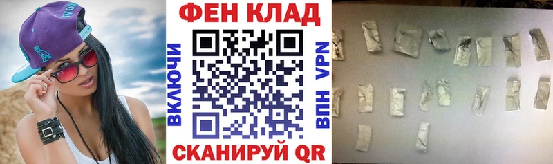 АМФЕТАМИН 98%  магазин продажи   Богородск 