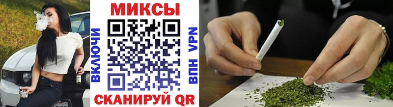 БУТИРАТ 1.4BDO  OMG ссылка  Богородск  хочу наркоту 