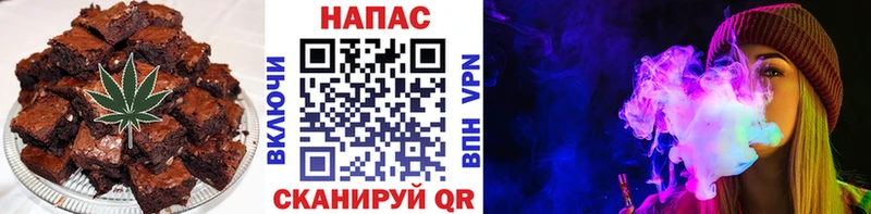 Canna-Cookies марихуана  продажа наркотиков  Богородск 