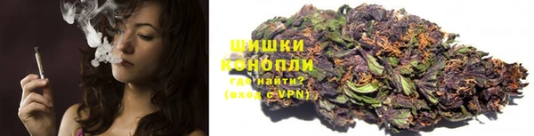кокаин VHQ Богданович