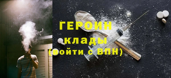 а пвп мука Богородицк