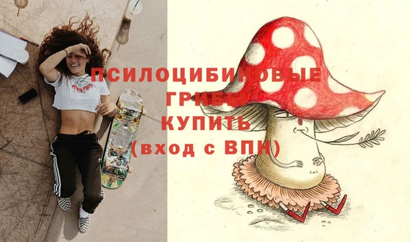 мефедрон мука Богородск