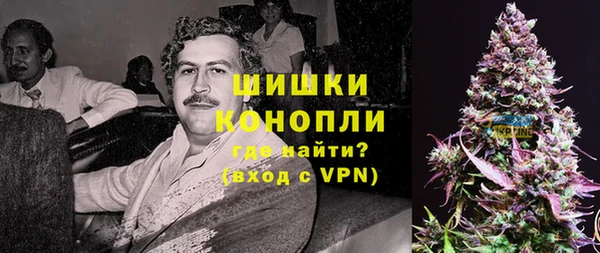 соль ск Белоозёрский