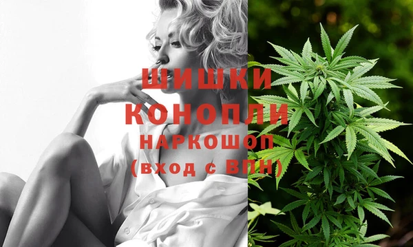 соль ск Белоозёрский