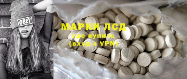 мефедрон мука Богородск