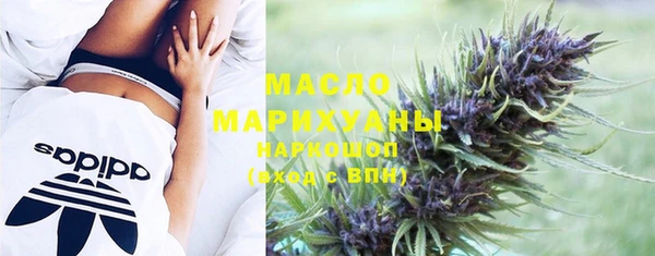 стафф Новокубанск