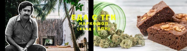 а пвп мука Богородицк